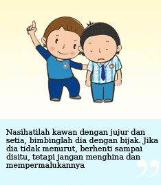 Sekolah Terpadu Pahoa  Belajar untuk Diamalkan